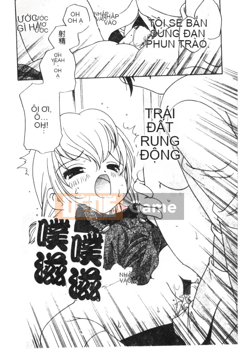 [Tuyển tập] Hinakan 6 [Chuu]