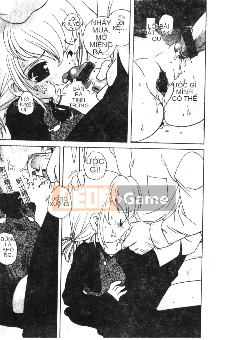 [Tuyển tập] Hinakan 6 [Chuu]