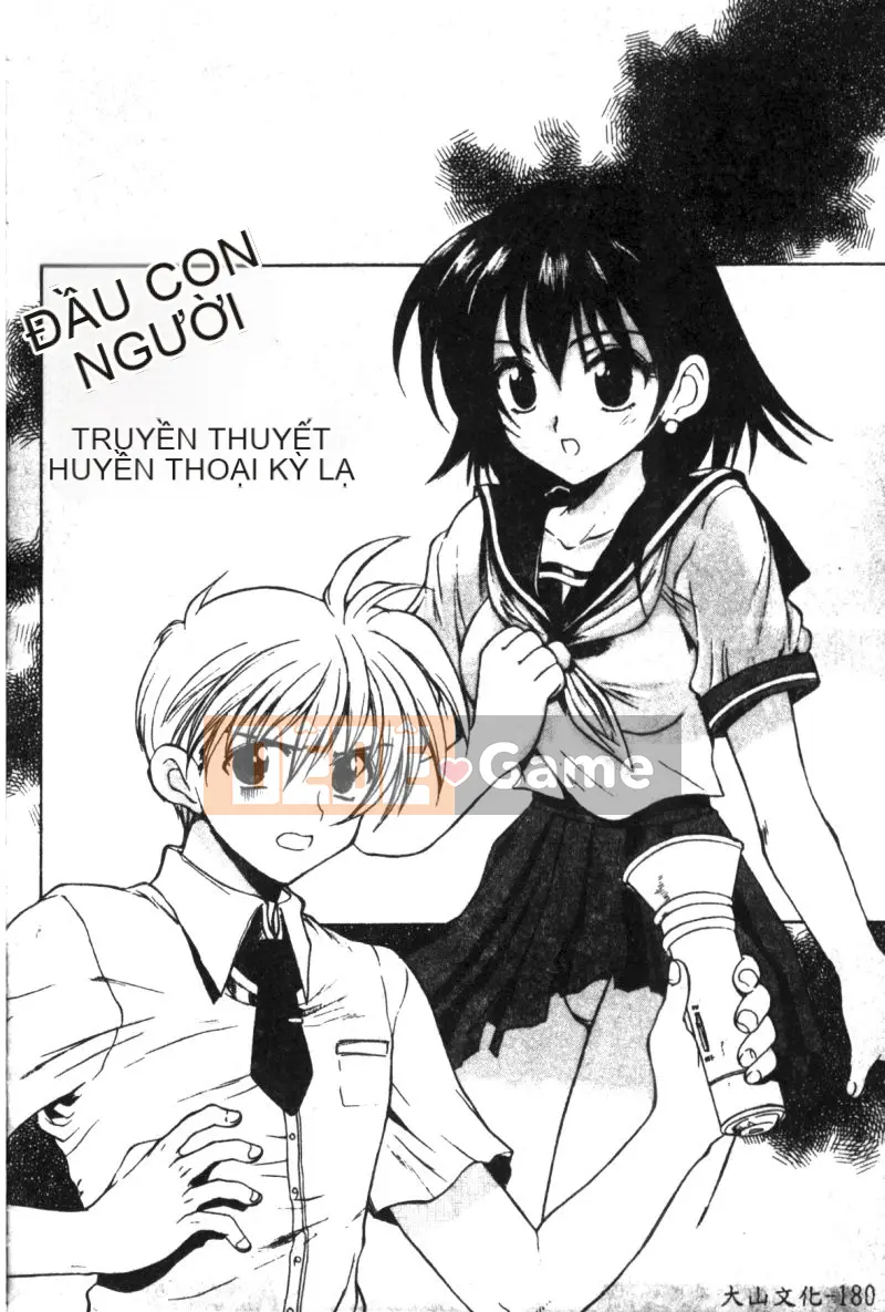 [Tuyển tập] Hinakan 6 [Chuu]