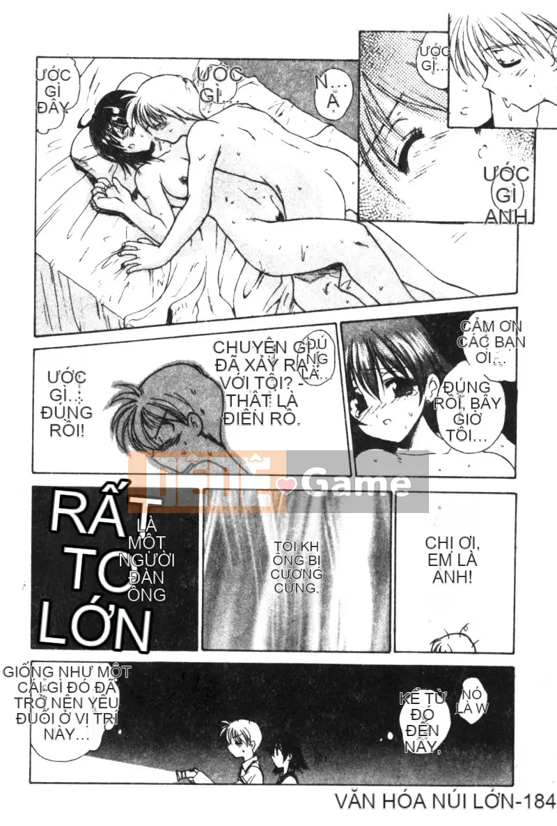 [Tuyển tập] Hinakan 6 [Chuu]