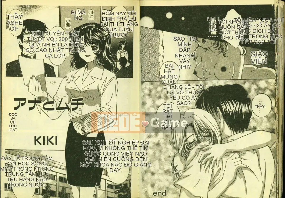 [Tuyển tập] Ryoujoku Gakko Vol.3 [Chuu]