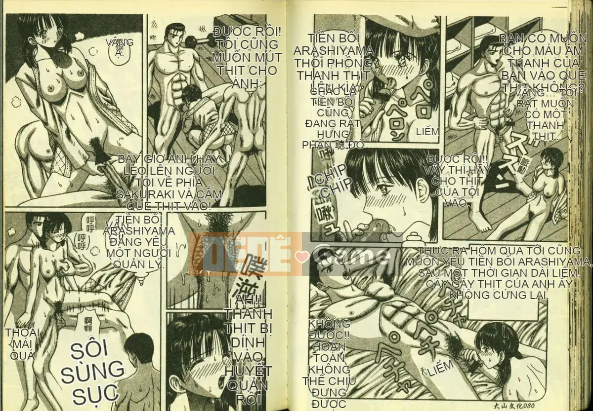 [Tuyển tập] Ryoujoku Gakko Vol.3 [Chuu]