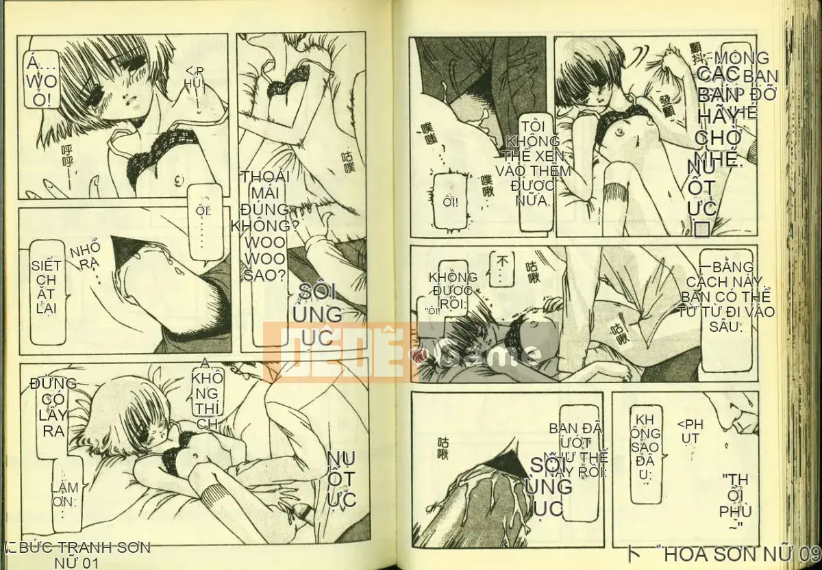 [Tuyển tập] Ryoujoku Gakko Vol.3 [Chuu]