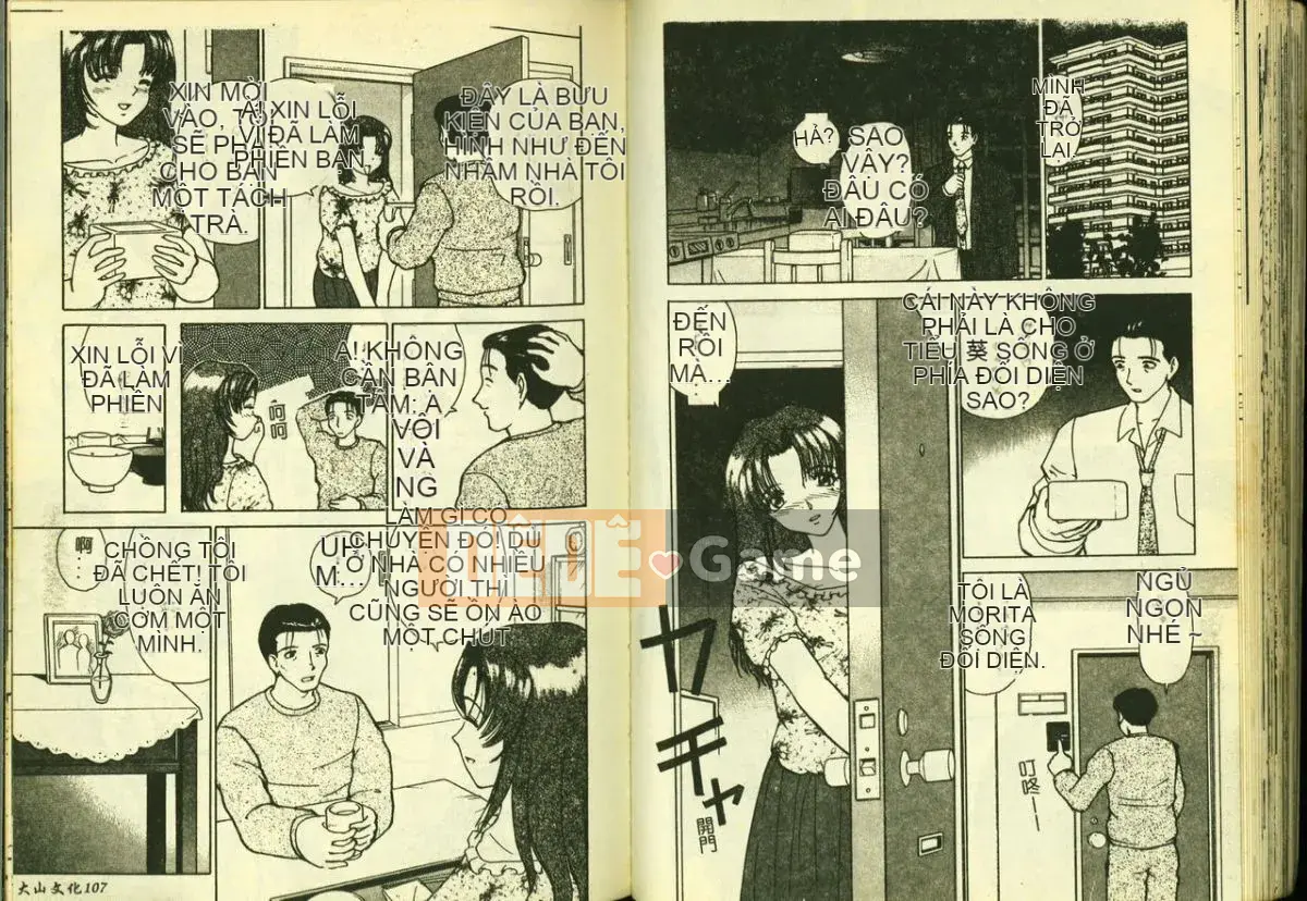 [Tuyển tập] Ryoujoku Gakko Vol.3 [Chuu]