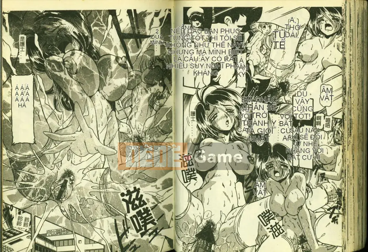 [Tuyển tập] Ryoujoku Gakko Vol.3 [Chuu]