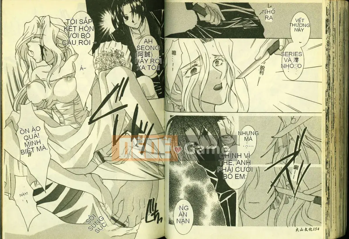 [Tuyển tập] Ryoujoku Gakko Vol.3 [Chuu]