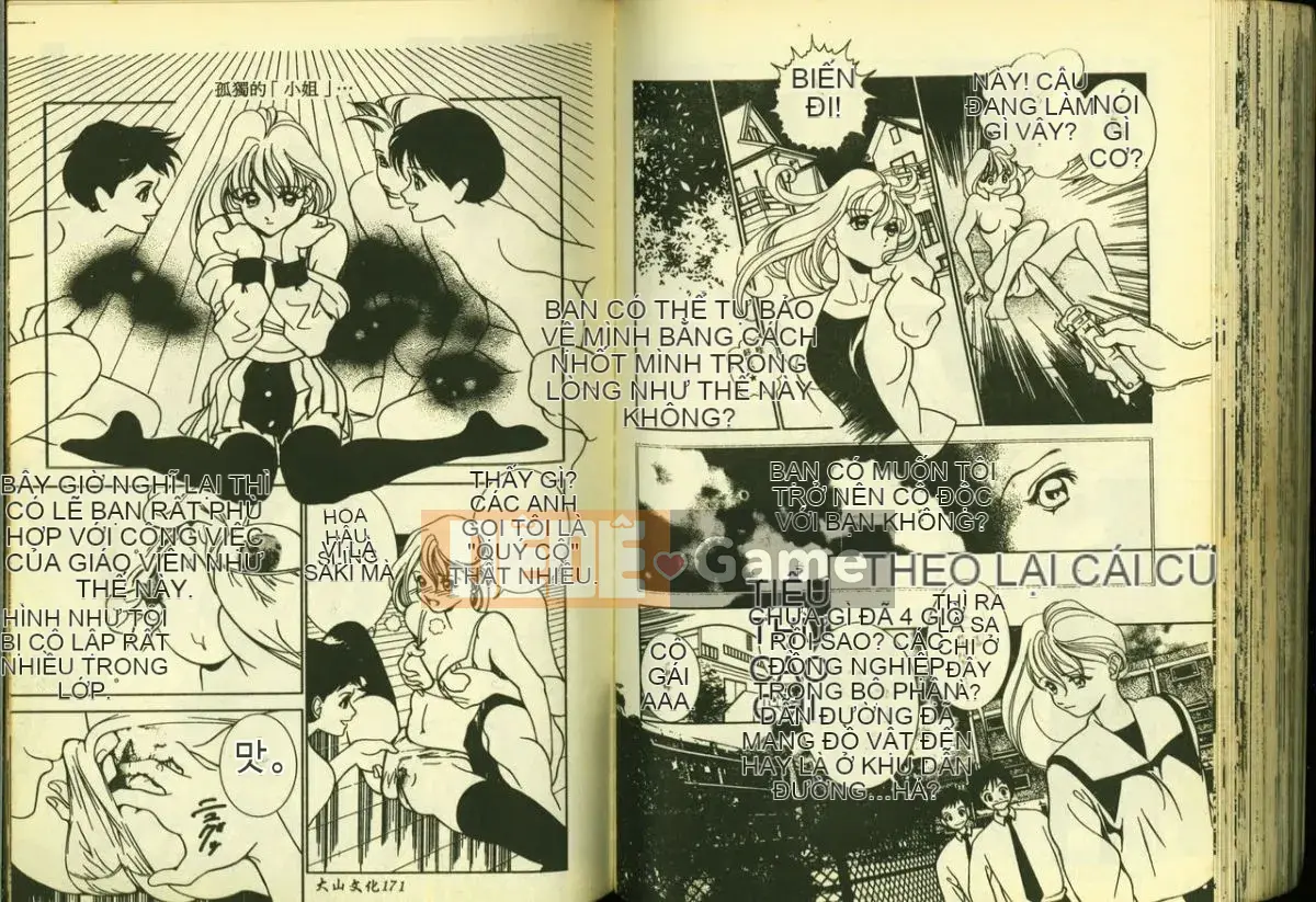 [Tuyển tập] Ryoujoku Gakko Vol.3 [Chuu]