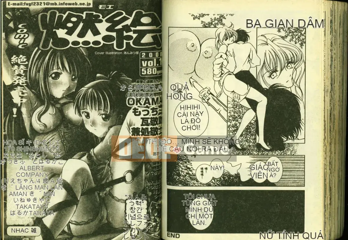 [Tuyển tập] Ryoujoku Gakko Vol.3 [Chuu]