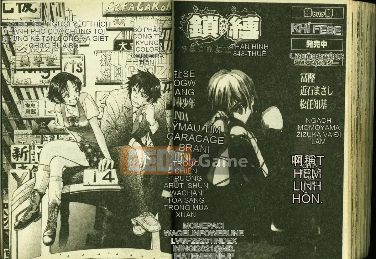 [Tuyển tập] Ryoujoku Gakko Vol.3 [Chuu]