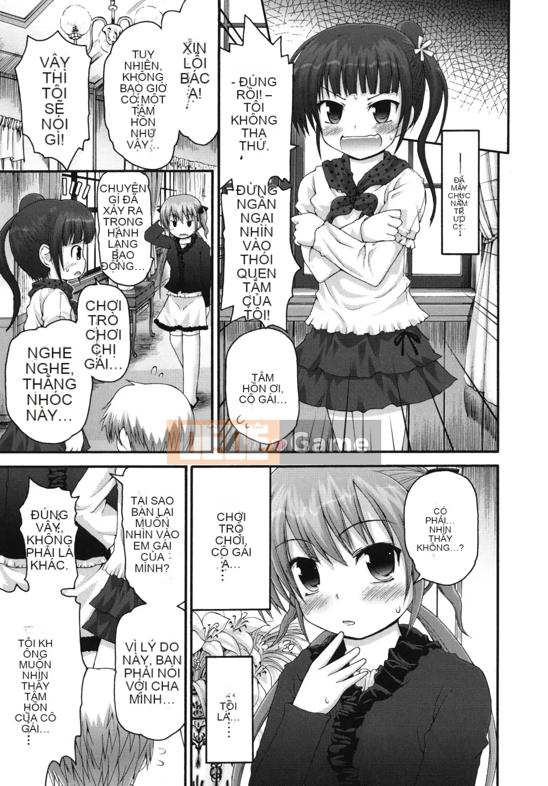 [Fujisaka Lyric] Pure Pre Chiren -Pure Pre Children-