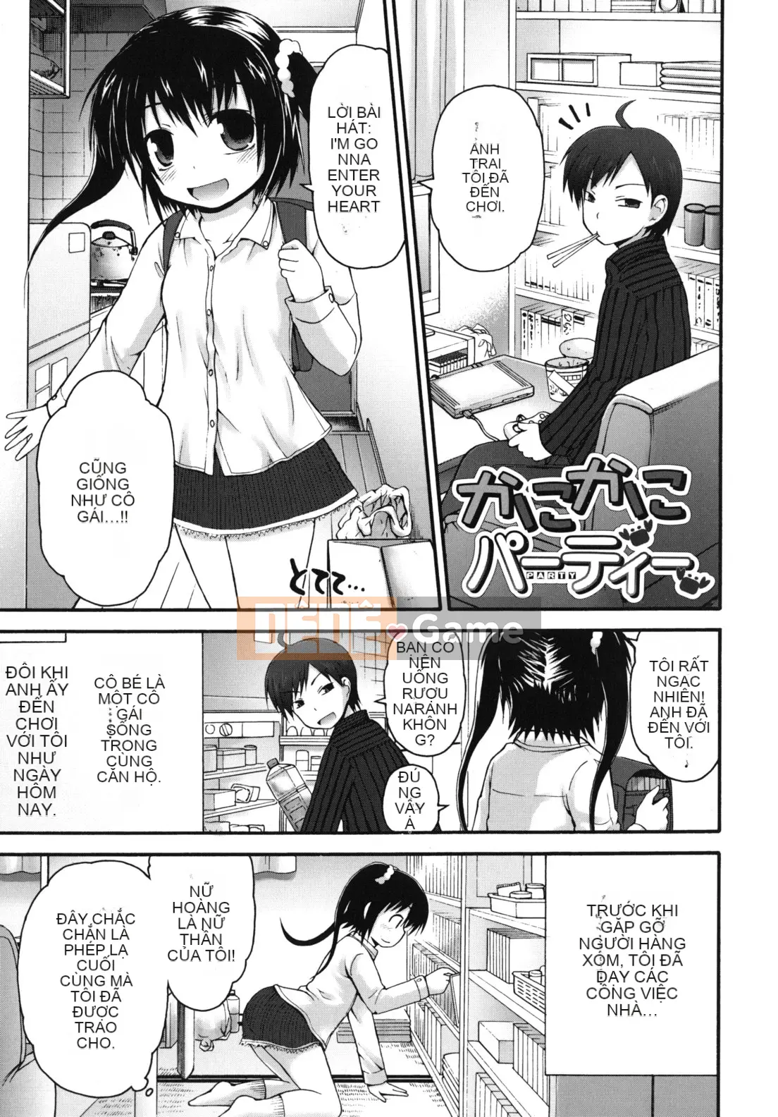 [Fujisaka Lyric] Pure Pre Chiren -Pure Pre Children-