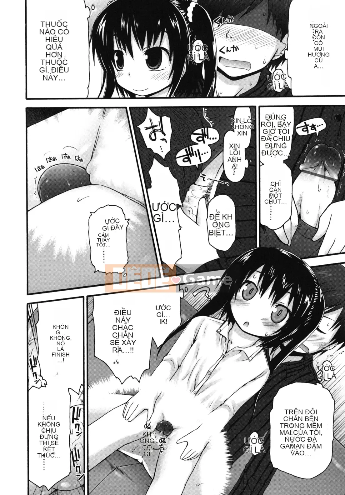 [Fujisaka Lyric] Pure Pre Chiren -Pure Pre Children-