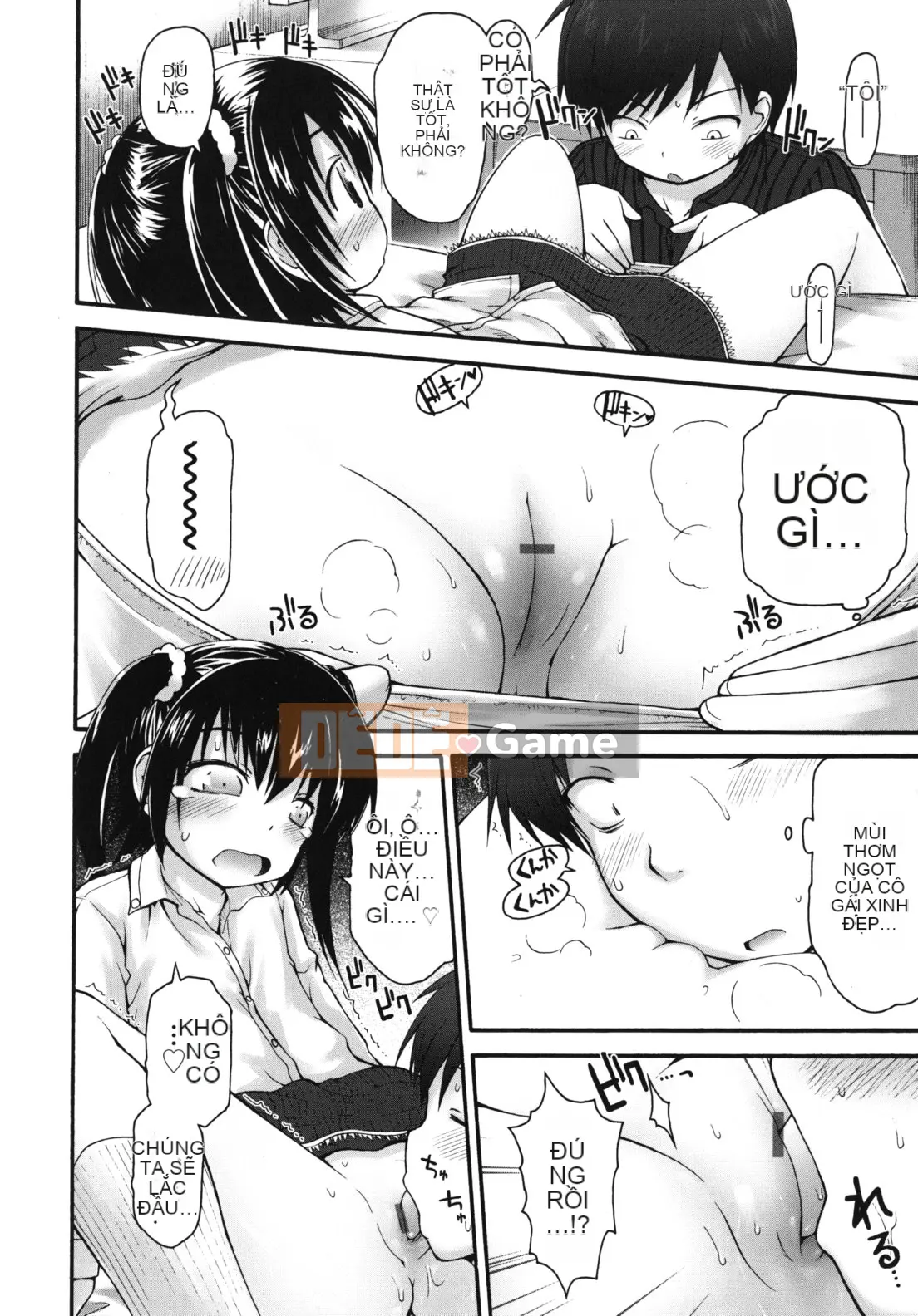 [Fujisaka Lyric] Pure Pre Chiren -Pure Pre Children-