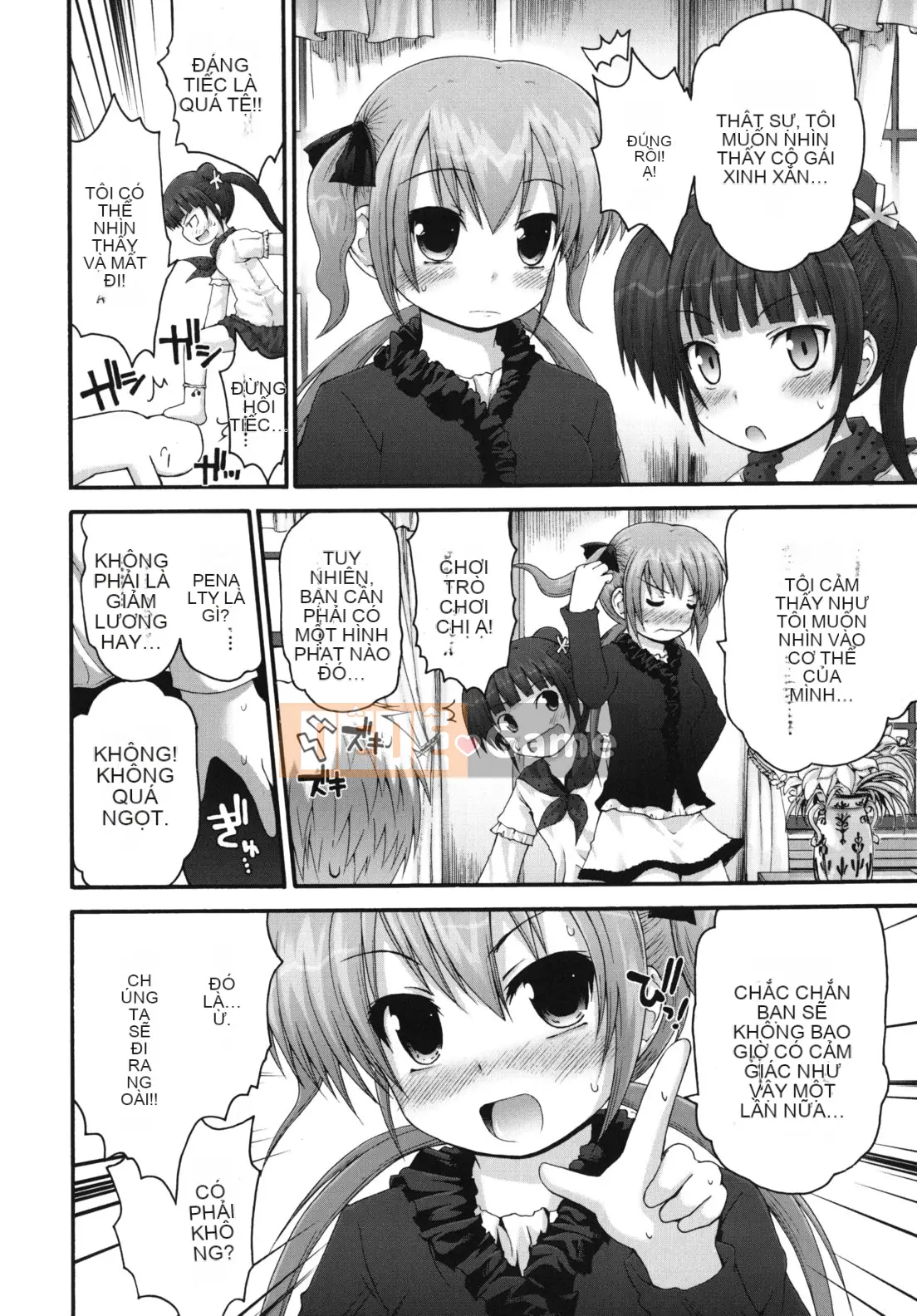 [Fujisaka Lyric] Pure Pre Chiren -Pure Pre Children-