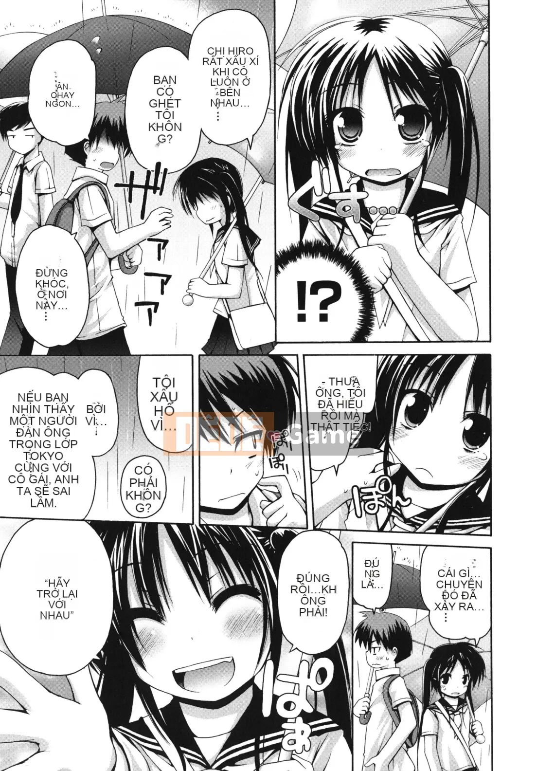 [Fujisaka Lyric] Pure Pre Chiren -Pure Pre Children-