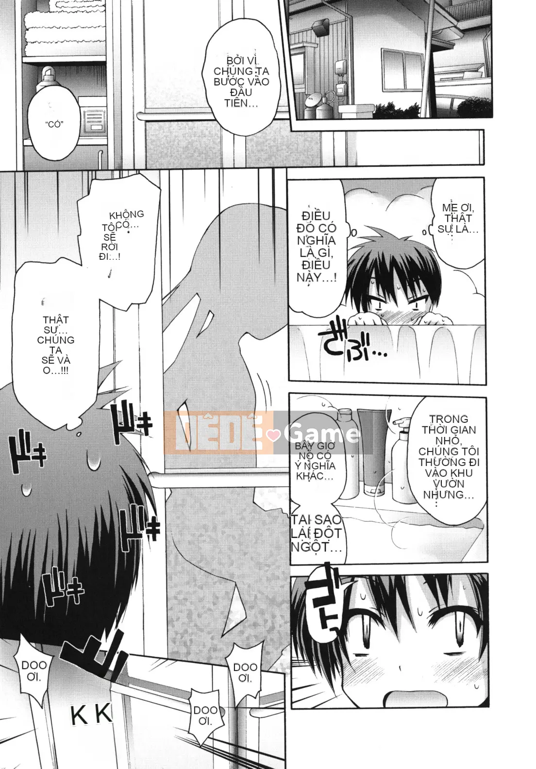 [Fujisaka Lyric] Pure Pre Chiren -Pure Pre Children-