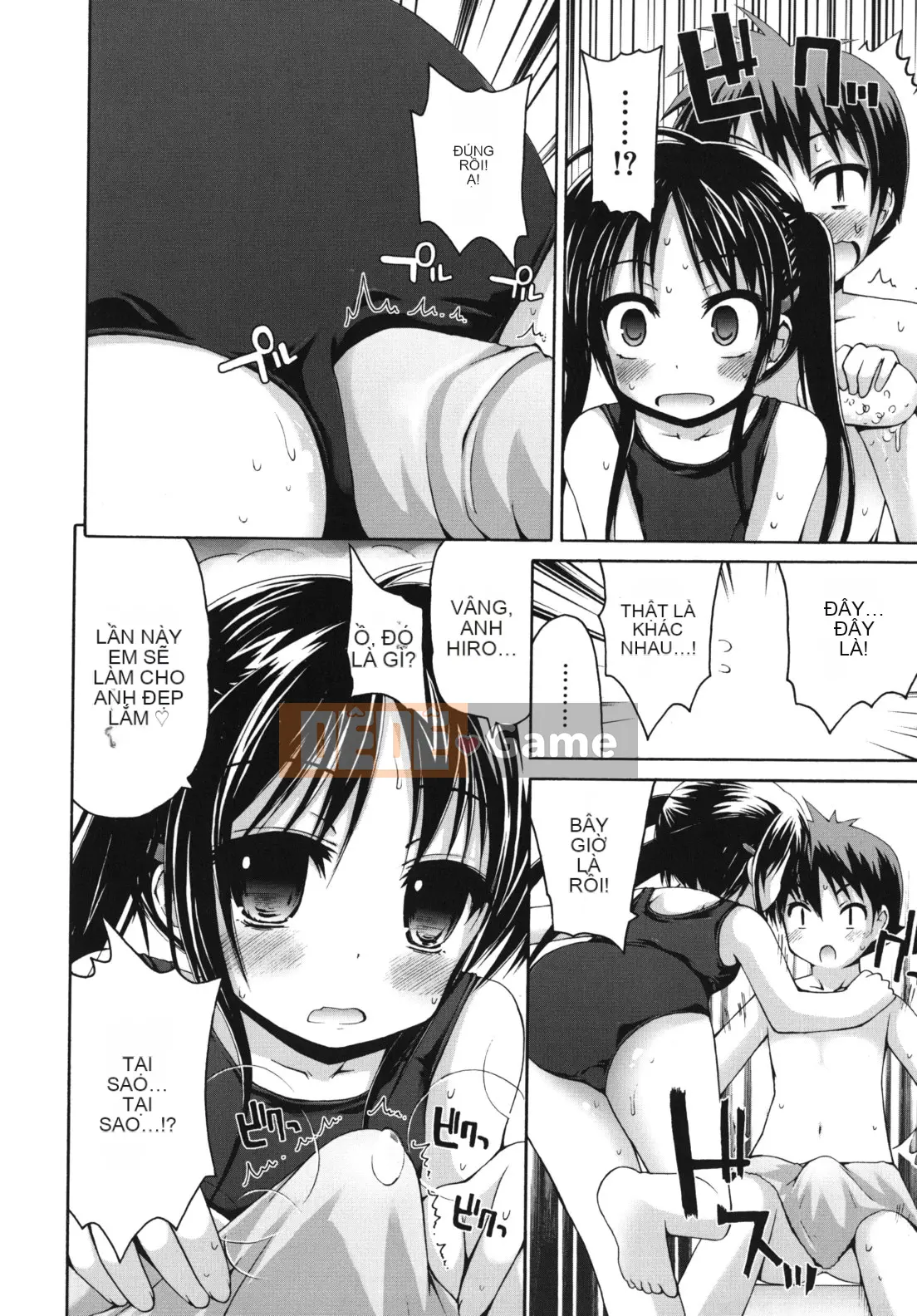 [Fujisaka Lyric] Pure Pre Chiren -Pure Pre Children-