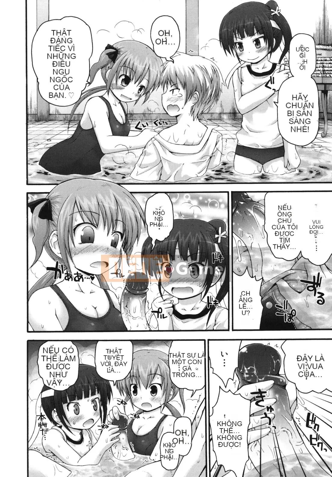 [Fujisaka Lyric] Pure Pre Chiren -Pure Pre Children-