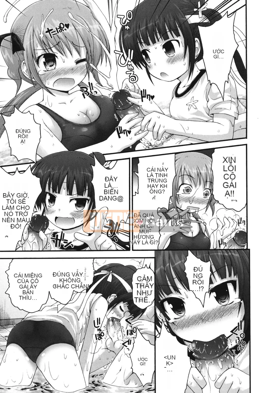 [Fujisaka Lyric] Pure Pre Chiren -Pure Pre Children-