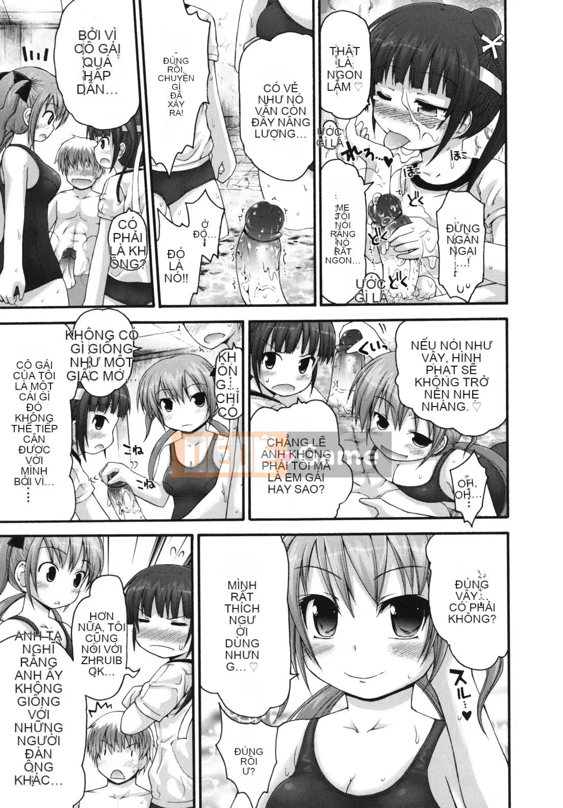 [Fujisaka Lyric] Pure Pre Chiren -Pure Pre Children-