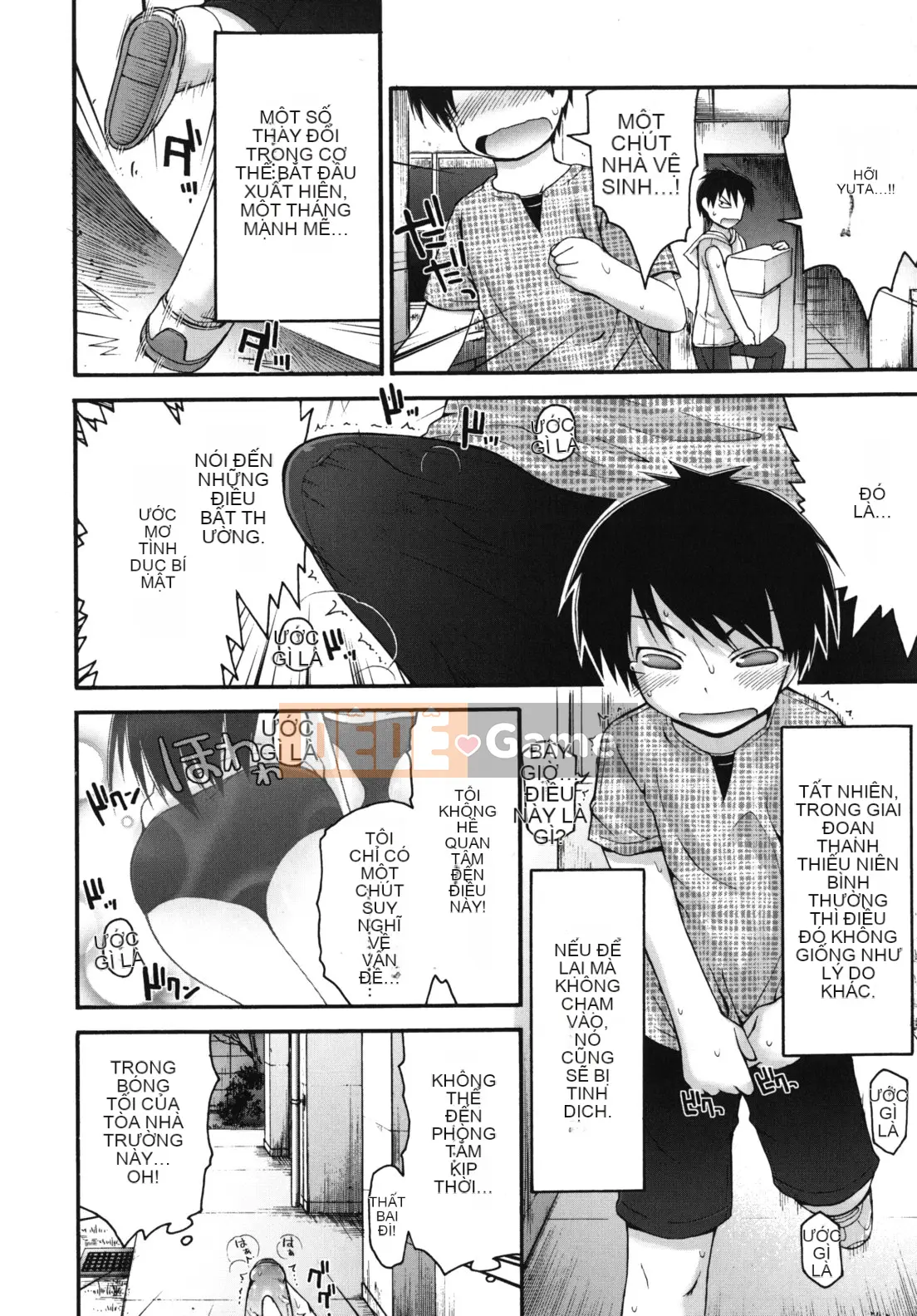 [Fujisaka Lyric] Pure Pre Chiren -Pure Pre Children-