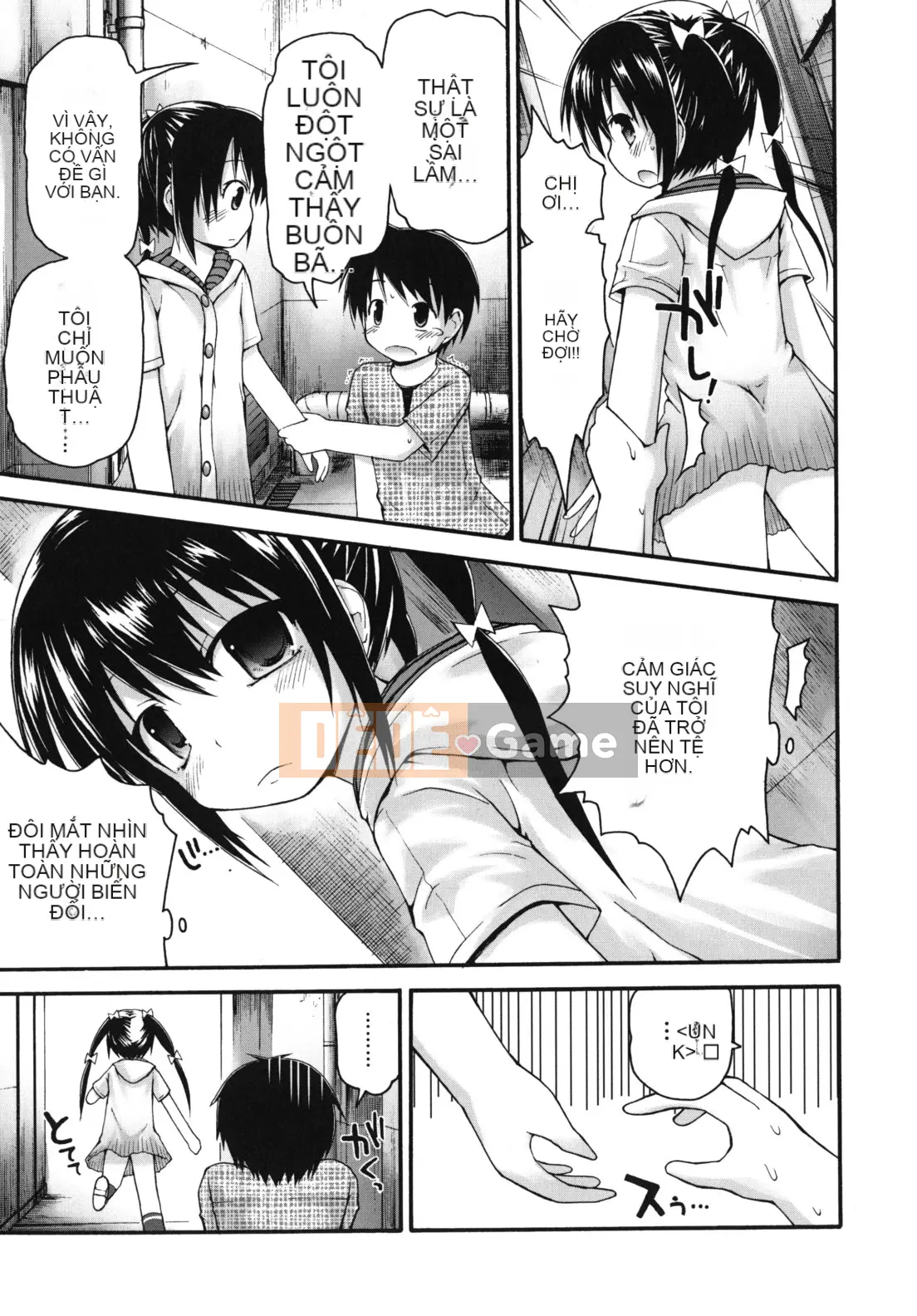 [Fujisaka Lyric] Pure Pre Chiren -Pure Pre Children-