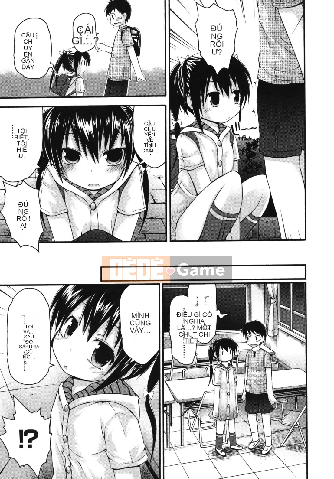 [Fujisaka Lyric] Pure Pre Chiren -Pure Pre Children-