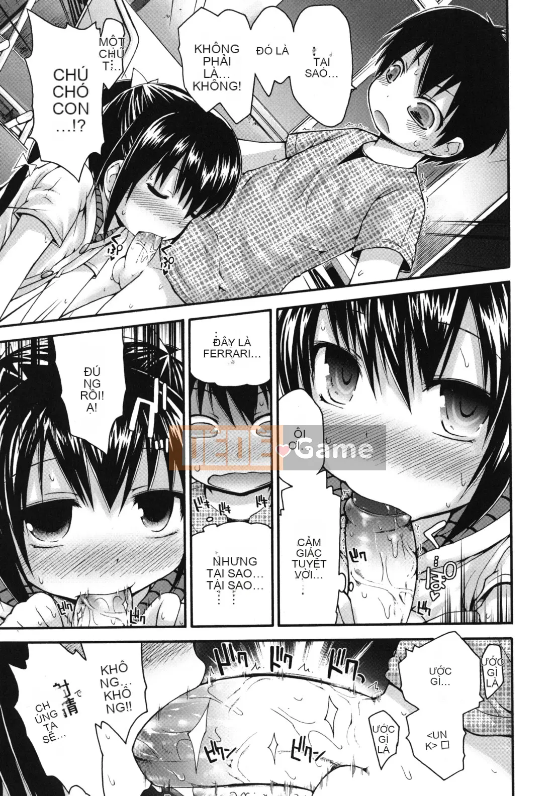 [Fujisaka Lyric] Pure Pre Chiren -Pure Pre Children-