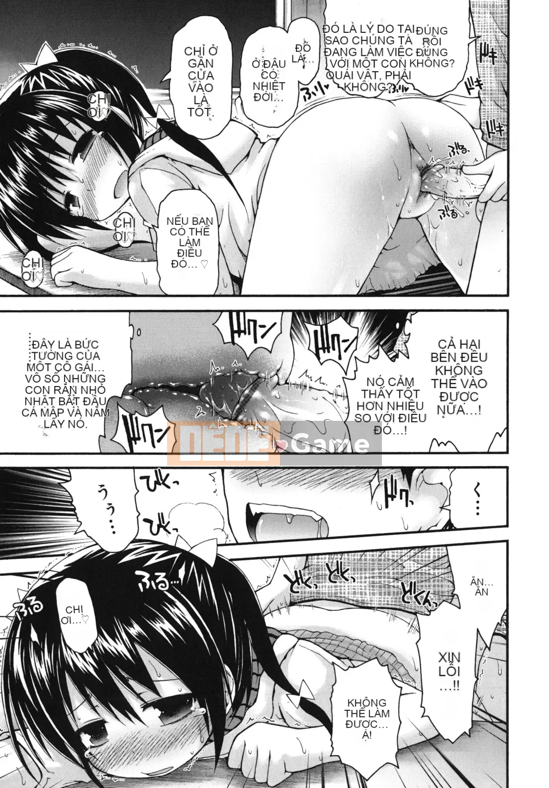 [Fujisaka Lyric] Pure Pre Chiren -Pure Pre Children-