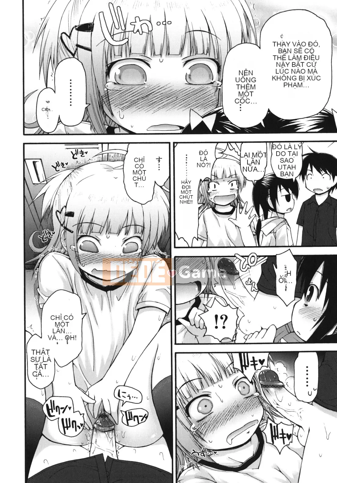 [Fujisaka Lyric] Pure Pre Chiren -Pure Pre Children-