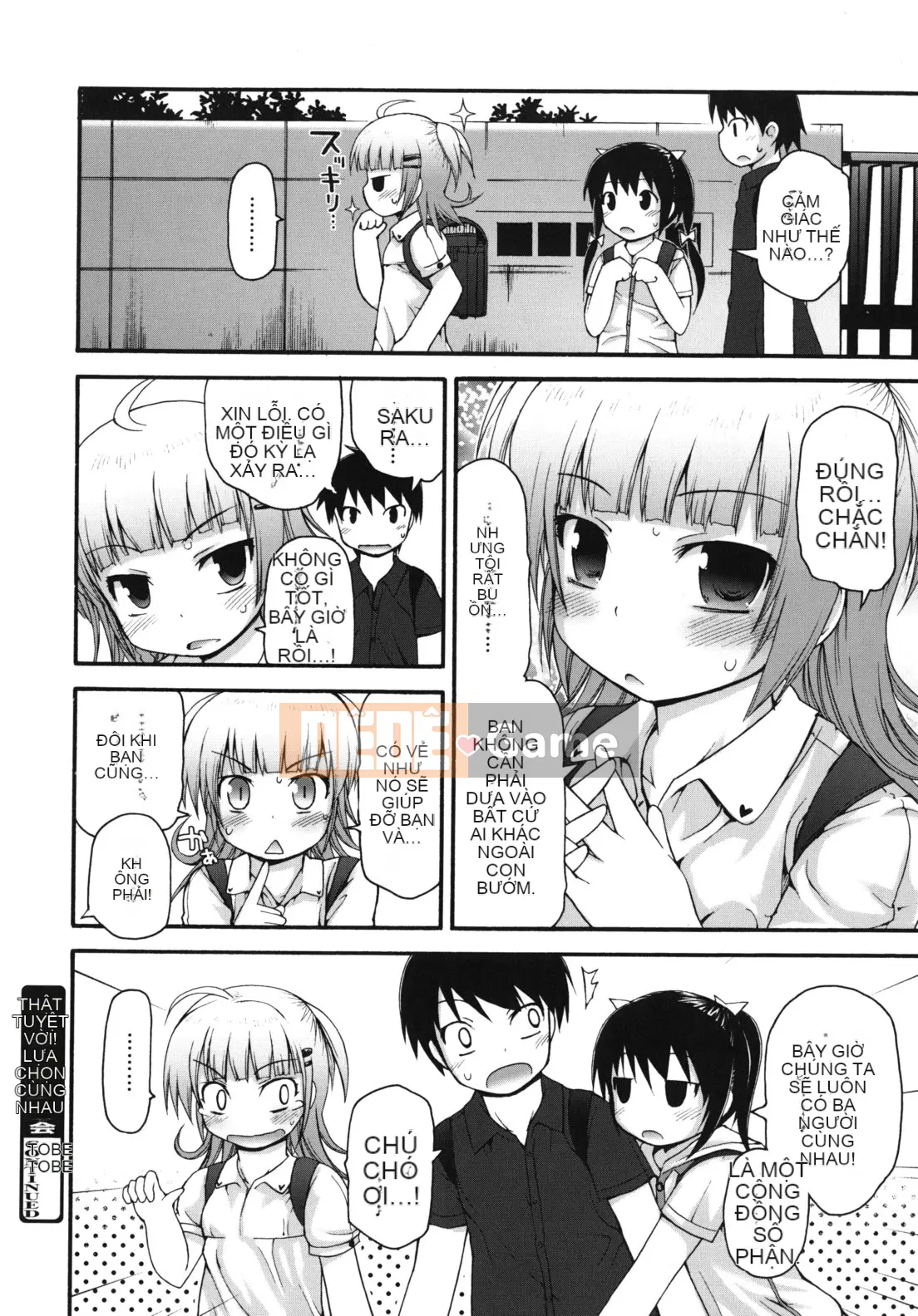 [Fujisaka Lyric] Pure Pre Chiren -Pure Pre Children-