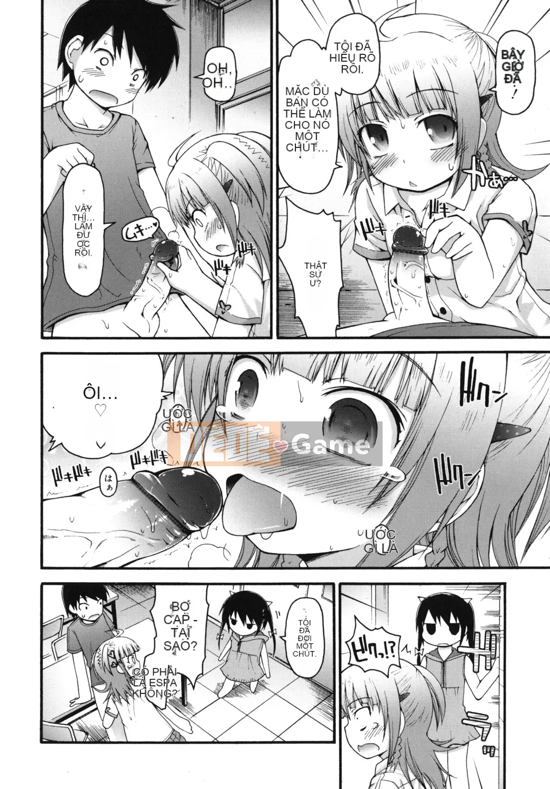 [Fujisaka Lyric] Pure Pre Chiren -Pure Pre Children-