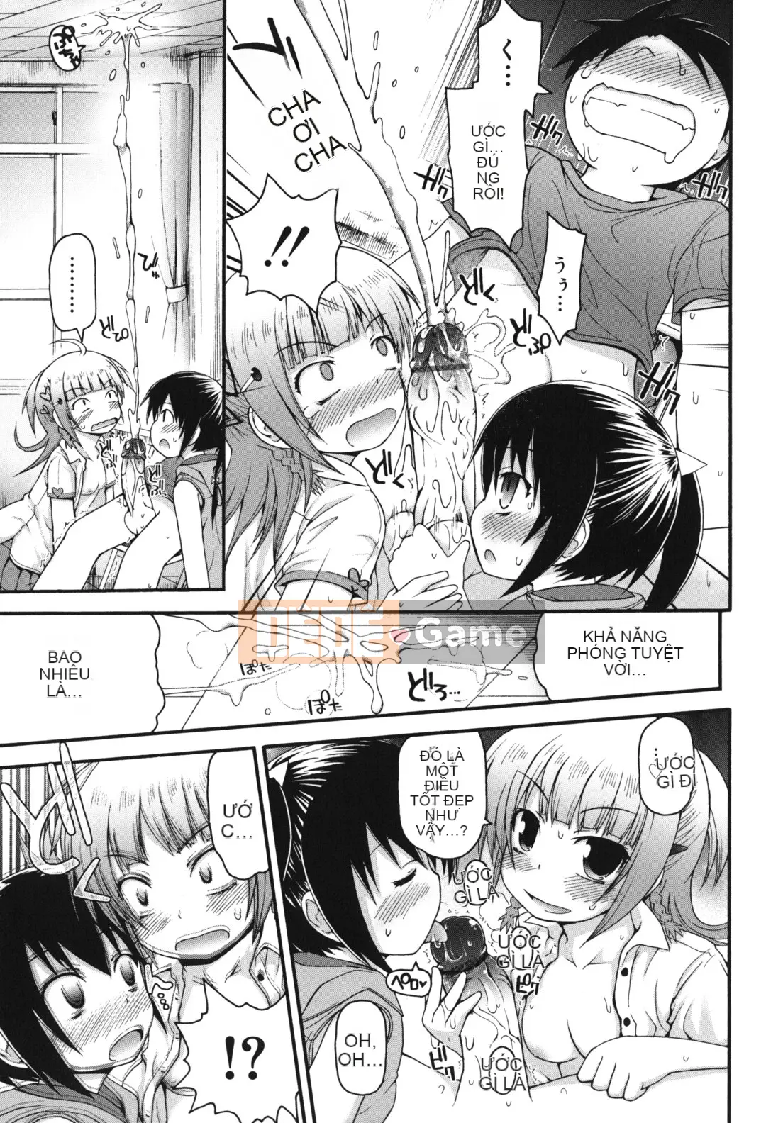 [Fujisaka Lyric] Pure Pre Chiren -Pure Pre Children-