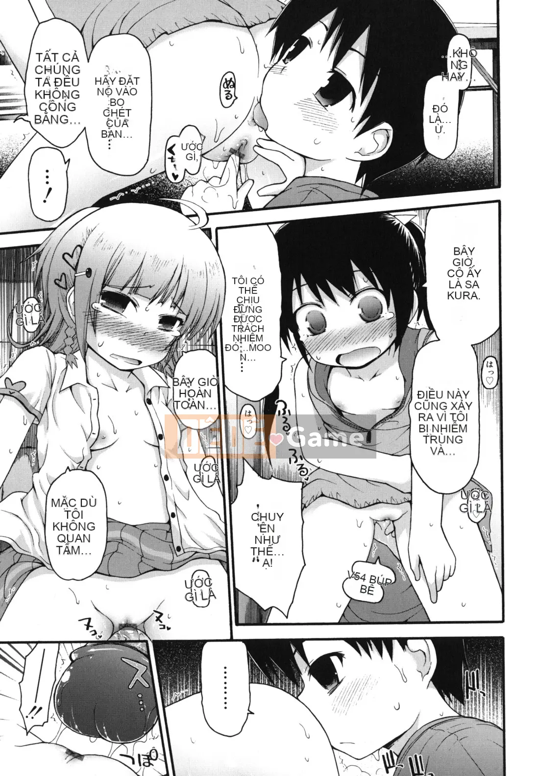 [Fujisaka Lyric] Pure Pre Chiren -Pure Pre Children-