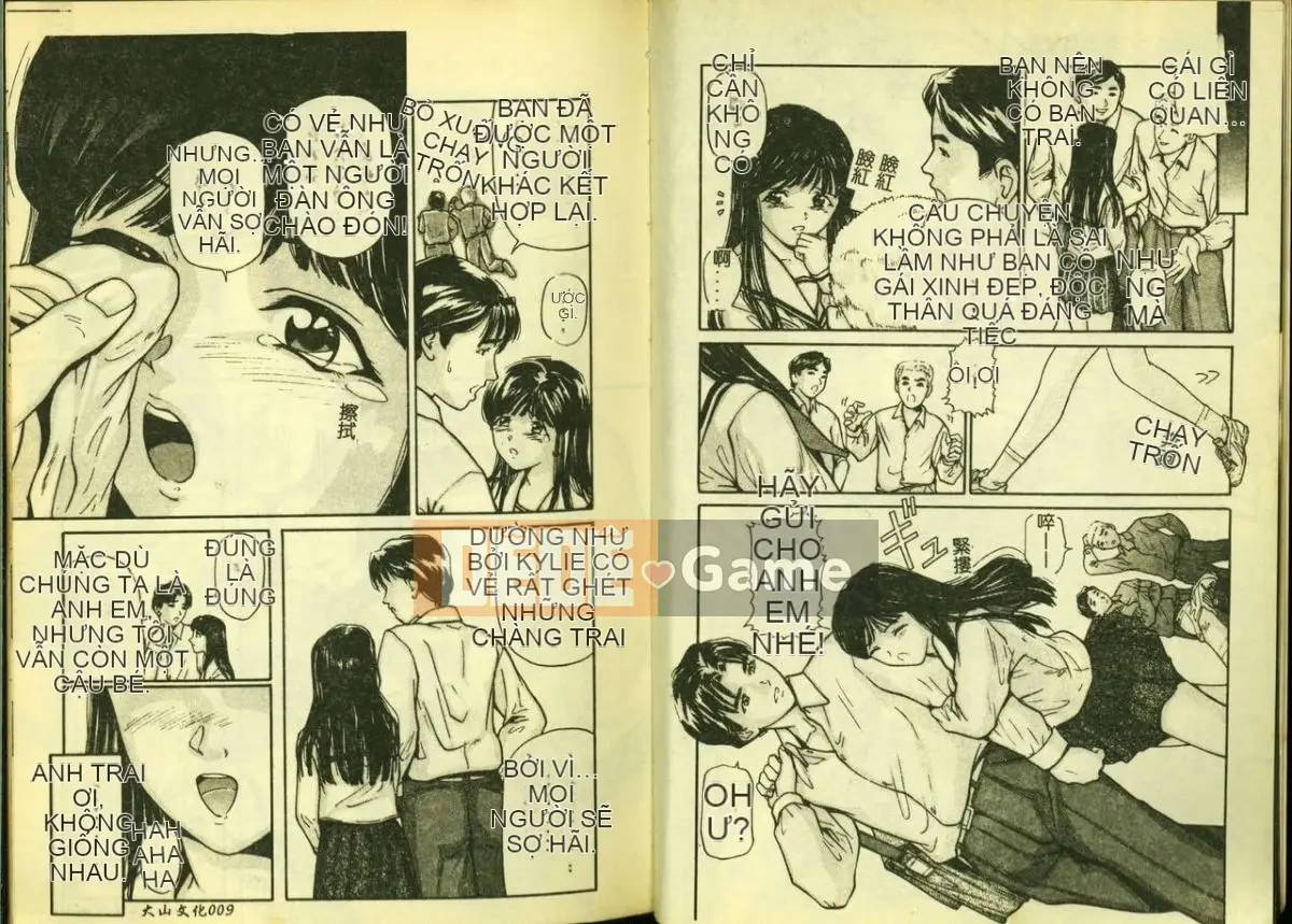 [Tuyển tập] Ryoujoku Gakko Vol.5 [Chuu]