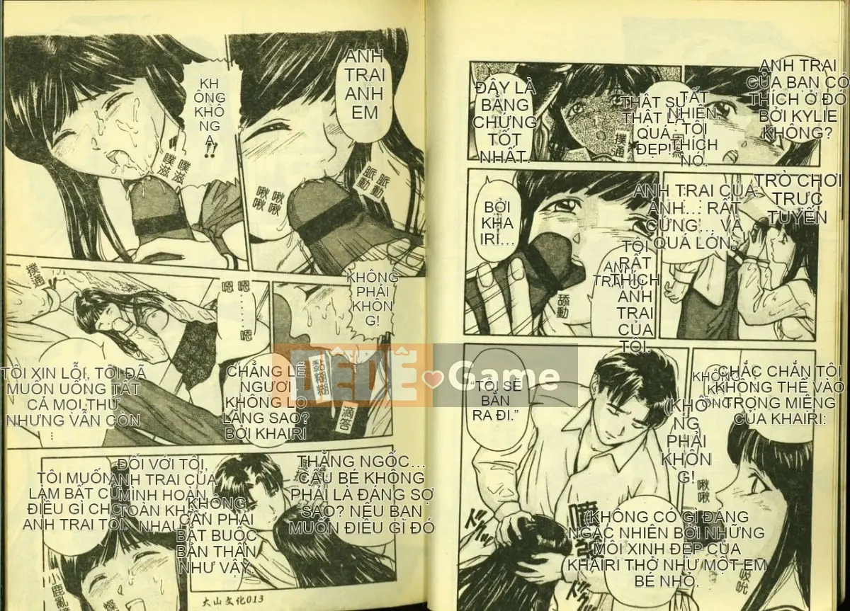 [Tuyển tập] Ryoujoku Gakko Vol.5 [Chuu]