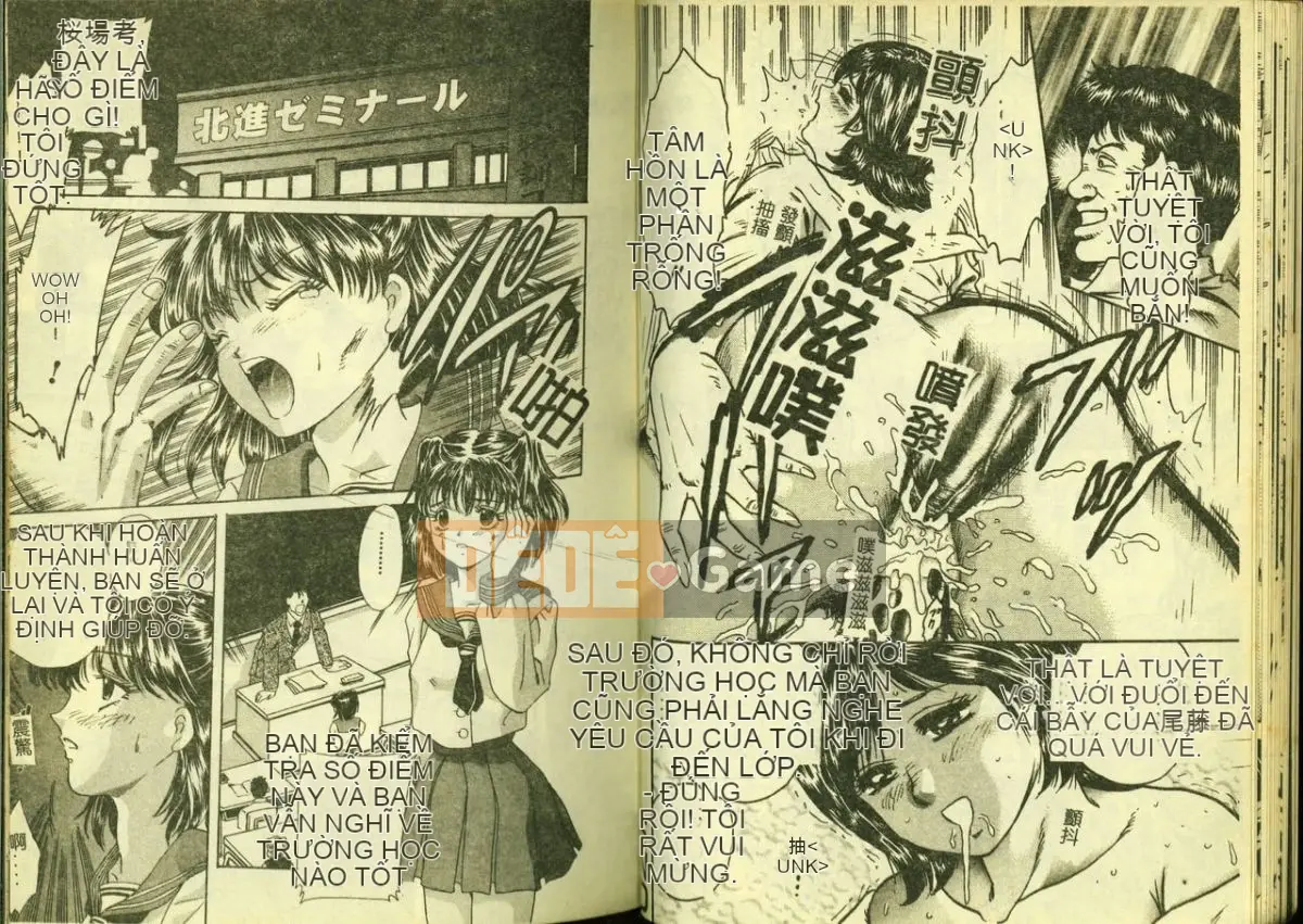 [Tuyển tập] Ryoujoku Gakko Vol.5 [Chuu]