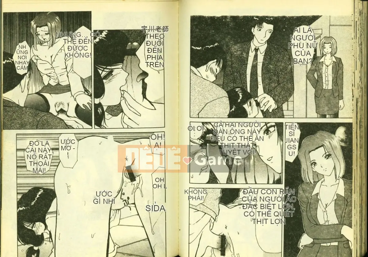 [Tuyển tập] Ryoujoku Gakko Vol.5 [Chuu]