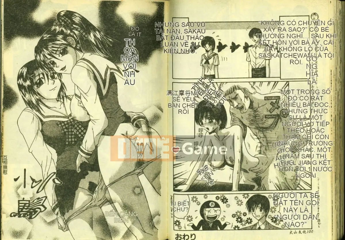 [Tuyển tập] Ryoujoku Gakko Vol.5 [Chuu]