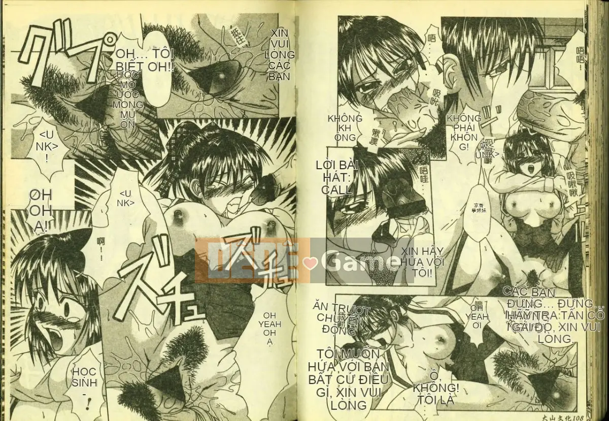 [Tuyển tập] Ryoujoku Gakko Vol.5 [Chuu]