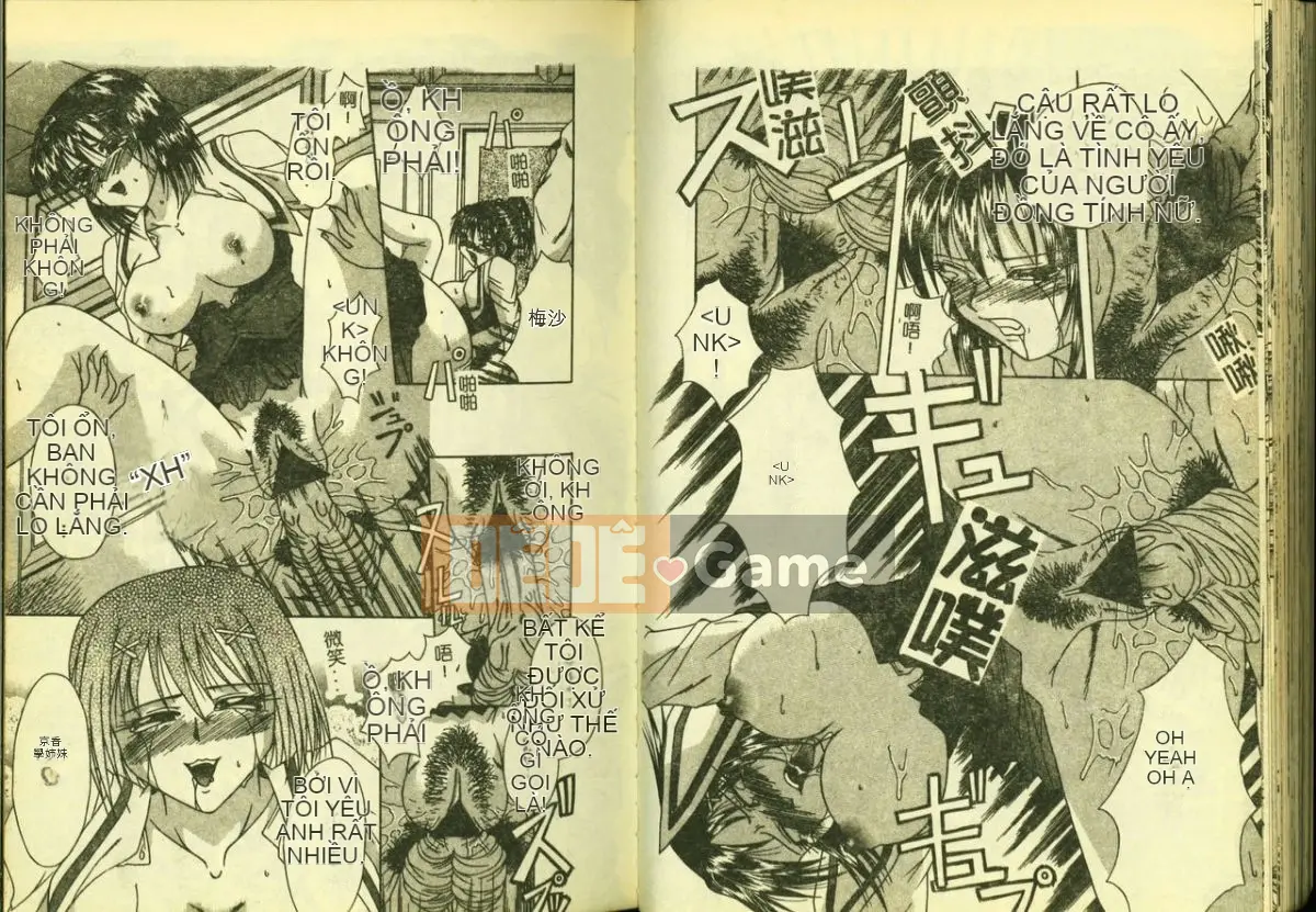 [Tuyển tập] Ryoujoku Gakko Vol.5 [Chuu]