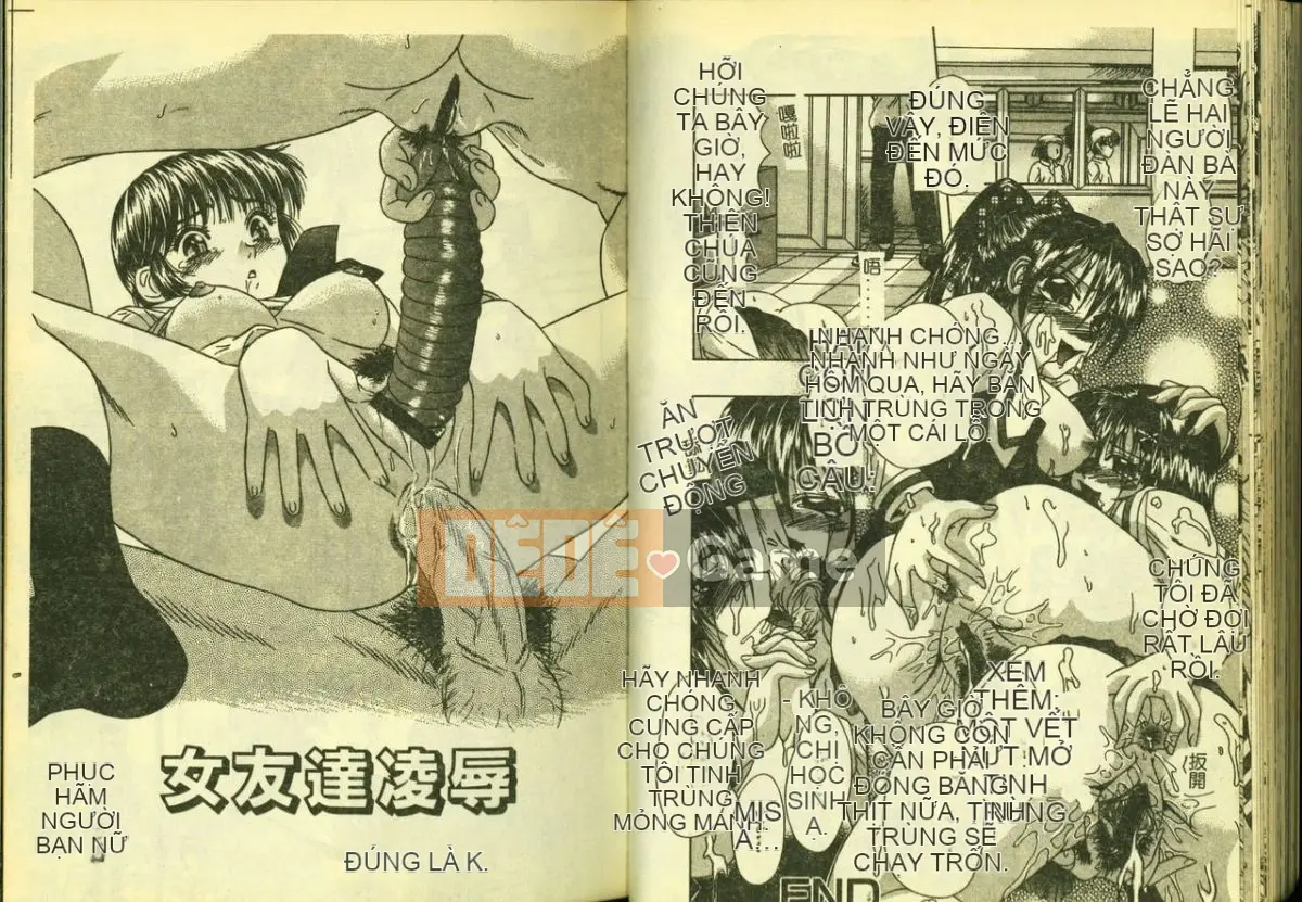 [Tuyển tập] Ryoujoku Gakko Vol.5 [Chuu]