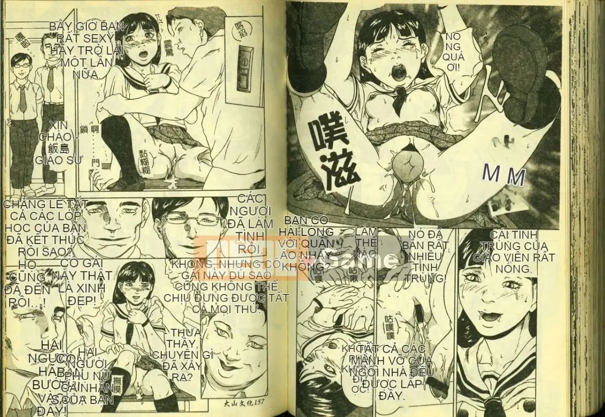 [Tuyển tập] Ryoujoku Gakko Vol.5 [Chuu]