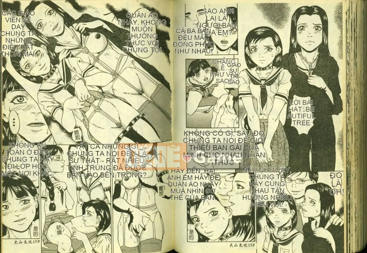 [Tuyển tập] Ryoujoku Gakko Vol.5 [Chuu]