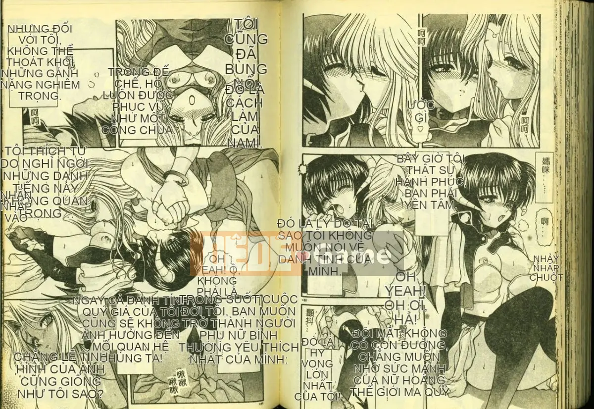 [Tuyển tập] Ryoujoku Gakko Vol.5 [Chuu]