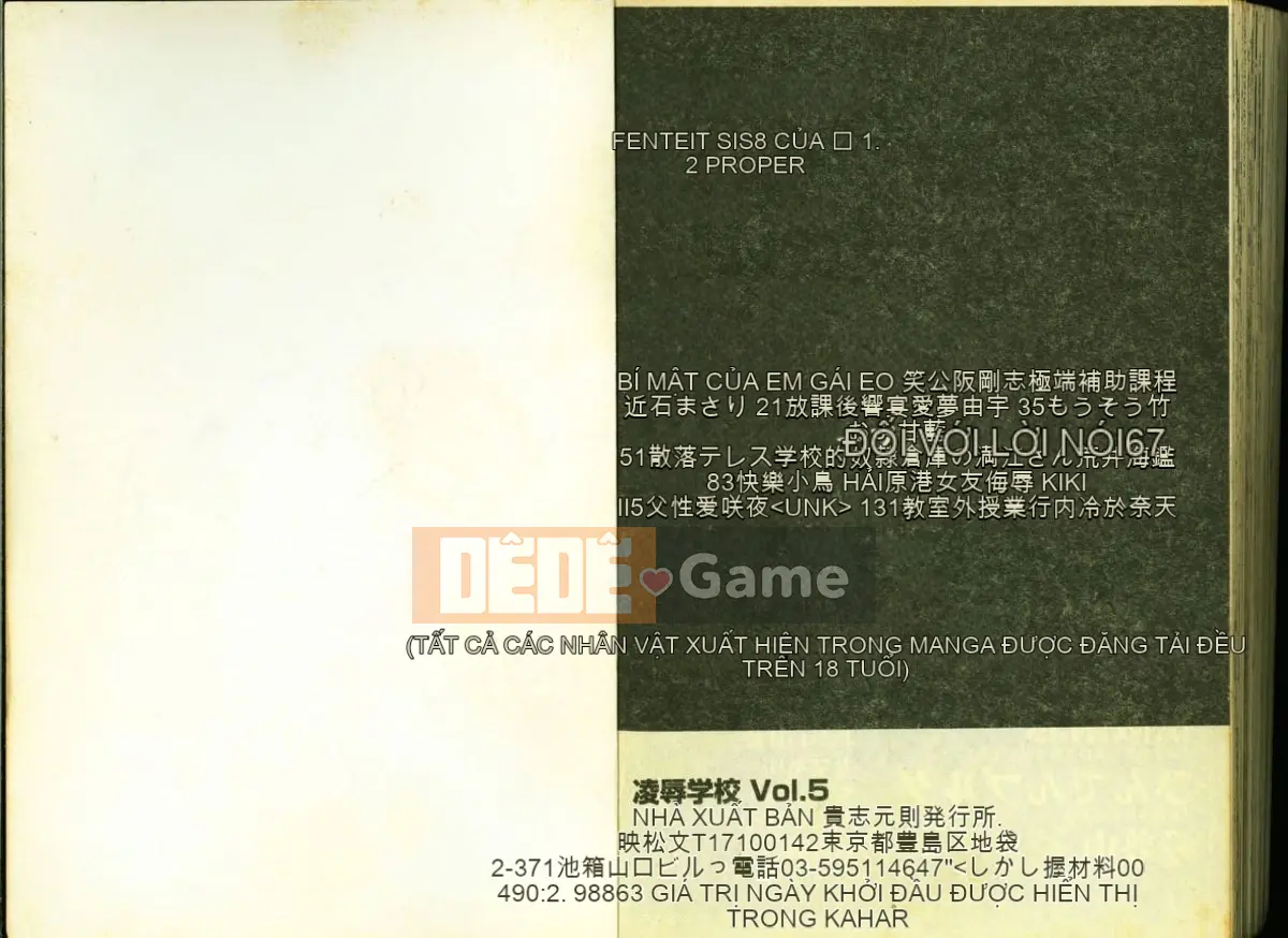 [Tuyển tập] Ryoujoku Gakko Vol.5 [Chuu]