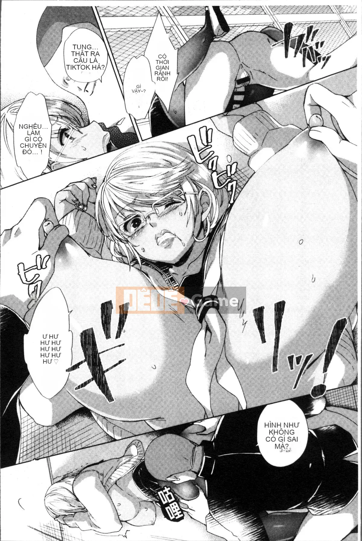 [4K Sousou-gumi][Achumuchi] Những người bạn thay thế