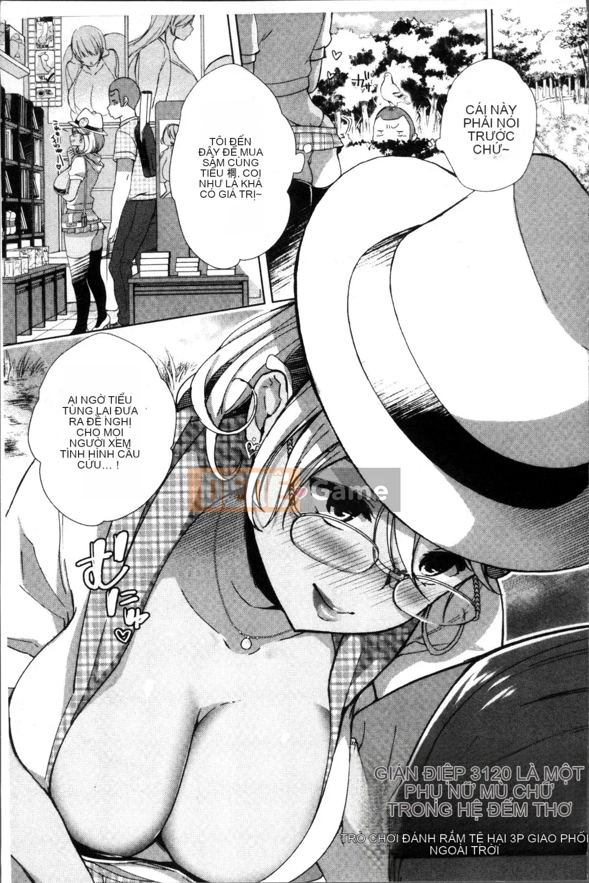 [4K Sousou-gumi][Achumuchi] Những người bạn thay thế