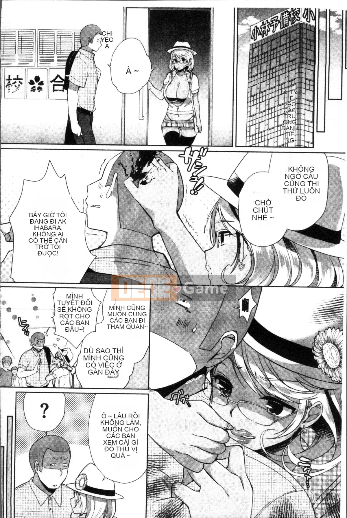 [4K Sousou-gumi][Achumuchi] Những người bạn thay thế