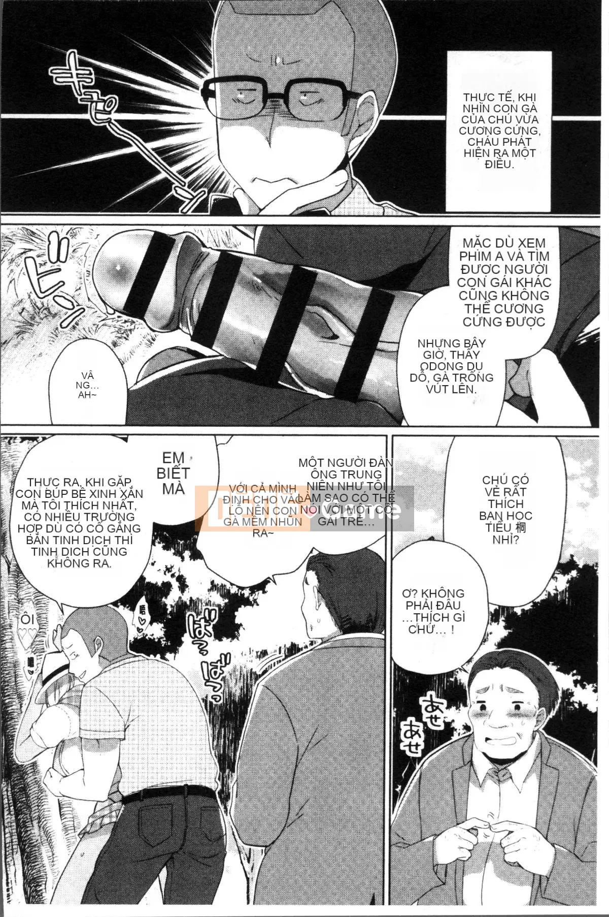 [4K Sousou-gumi][Achumuchi] Những người bạn thay thế